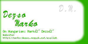 dezso marko business card